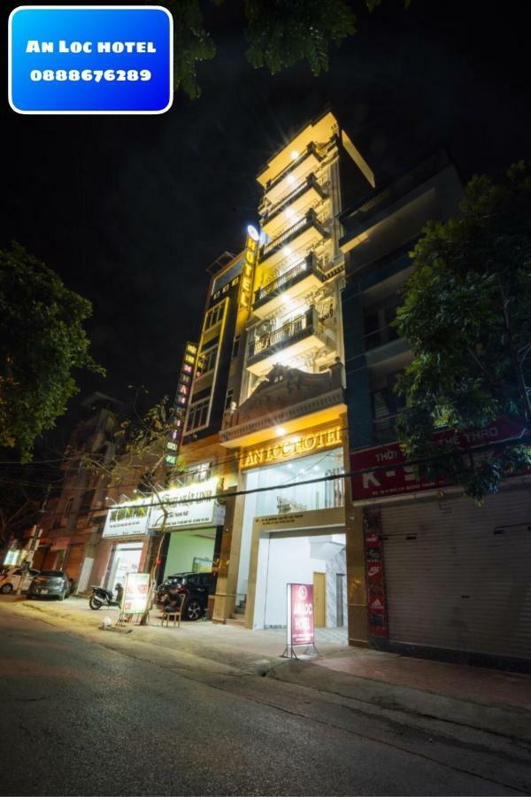 An Loc Hotel Diện Biên Phủ エクステリア 写真