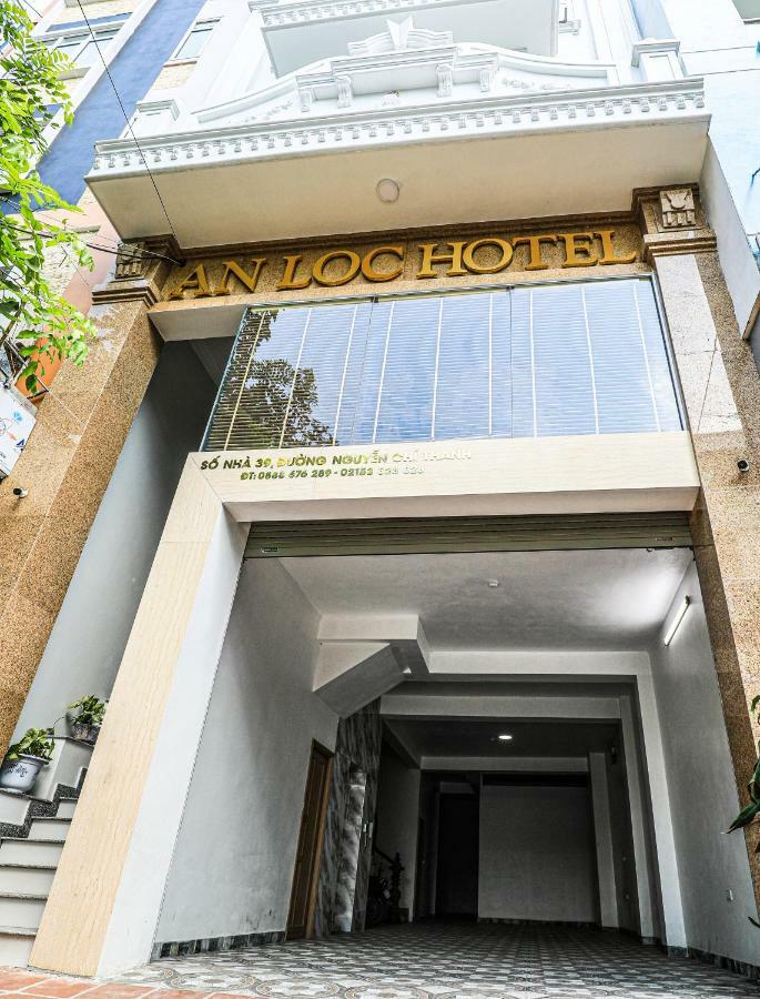 An Loc Hotel Diện Biên Phủ エクステリア 写真